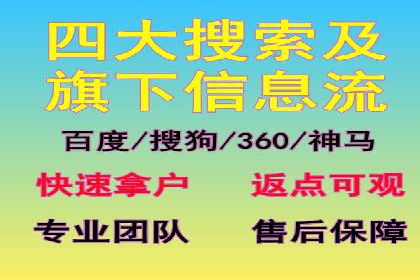百度网络推广案例解析：看这家企业如何实现业绩翻番